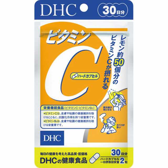 ギフト 健康食品 ＤＨＣビタミンＣハードカプセル 3０日分 栄養機能