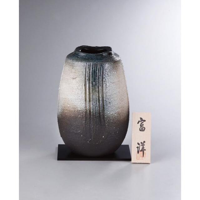 ギフト 花瓶 信楽焼 信楽焼白泥青窯変花瓶sha-235 送料無料 クーポン対象 熨斗 のし対応 内祝い お返し お礼 贈答品 プレゼント セット 法事 志 お供え 香典返し