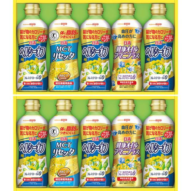 ギフト 食用油 日清オイリオ 日清ヘルシーオイルバラエティギフトSPT-50W 送料無料 食品 内祝い お祝い お返し 香典返し お供え 熨斗 のし対応の通販は 5,940円