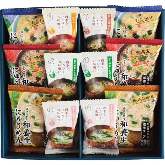 ギフト お中元 缶詰 養命酒製造和養生にゅうめんと四季をいただくお味噌汁計12食セットWS‐30A 送料無料 食品 内祝い お祝い お返し 香典返し お供え 熨斗 のし対応