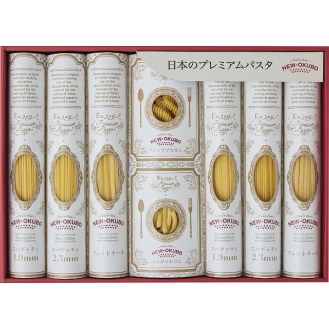 ギフト 麺類 「低温長時間熟成乾燥」プレミアムクラフトパスタセットNOK-55 送料無料 食品 内祝い お祝い お返し 香典返し お供え 熨斗 のし対応の通販は 5,524円