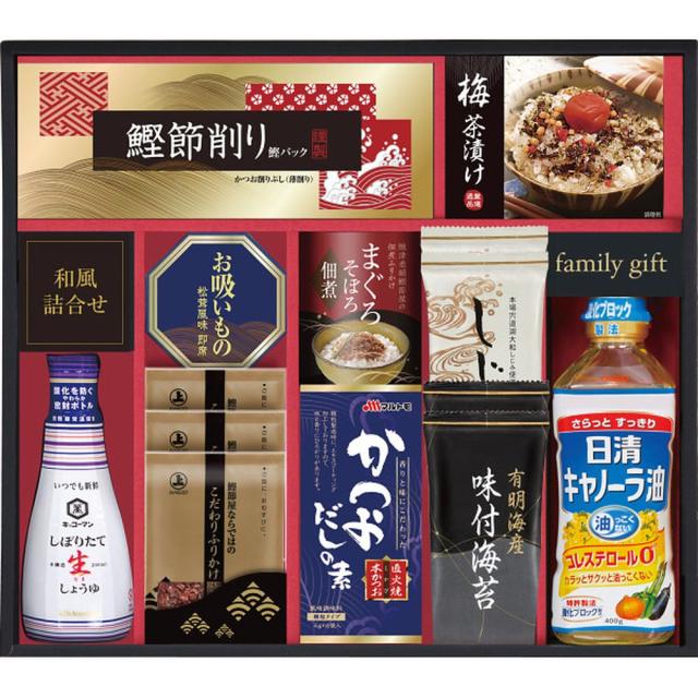 ギフト お中元 調味料セット キッコーマン搾りたて生しょうゆバラエティギフトEU-50B 送料無料 食品 内祝い お祝い お返し 香典返し お供え 熨斗 のし対応