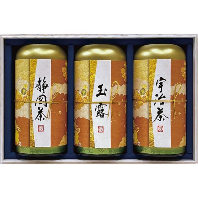 【L】ギフト 日本茶 宇治森徳産地銘茶詰合せAKU-100 送料無料 食品 内祝い お祝い お返し 香典返し お供え 熨斗 のし対応の通販は