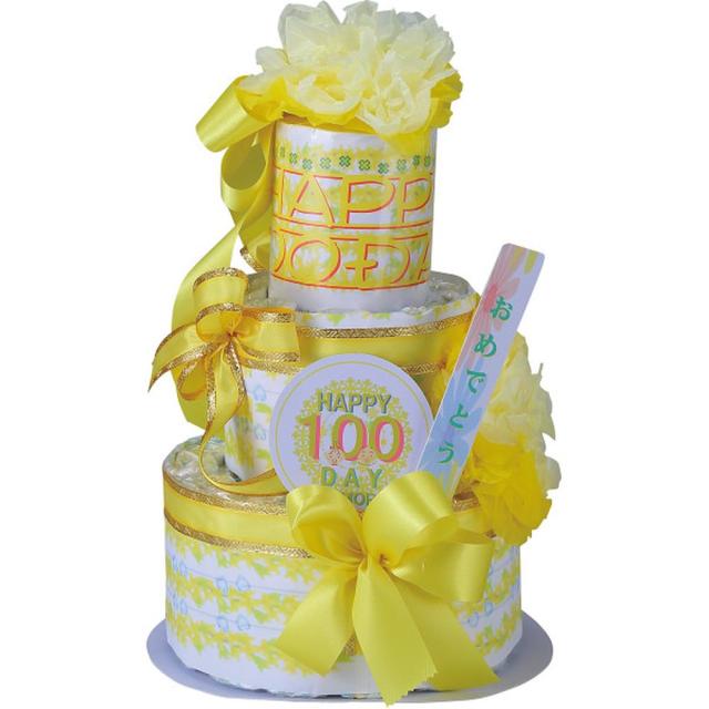 ギフト プチプレゼント おむつｄｅケーキ100ＤＡＹＭＥＭＯＲＹ2段25-004-100DAY 送料無料 内祝い お祝い お返し 香典返し お供え 熨斗 のし対応