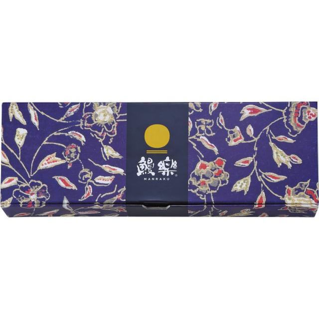 ギフト 水産加工品 特大国産うなぎ蒲焼 長焼 2尾産直 送料無料 食品 内祝い お祝い お返し 香典返し お供え 熨斗 のし対応
