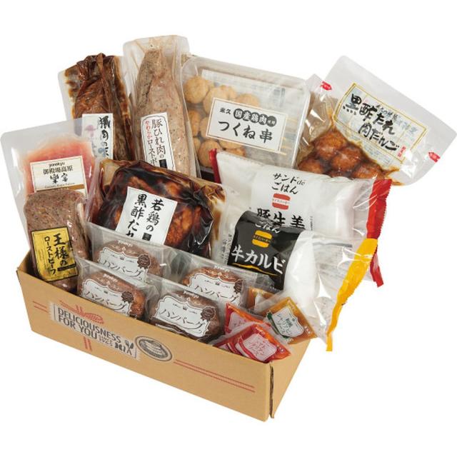 ギフト 肉加工品 ＳＤＦ140福袋福SDF-140 産直 送料無料 食品 内祝い お祝い お返し 香典返し お供え 熨斗 のし対応