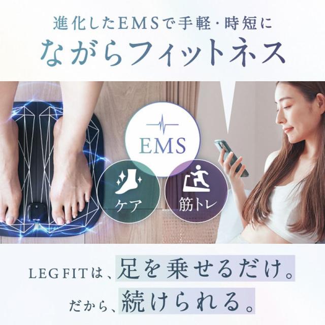ギフト 歩数計 ＮＩＰＬＵＸ ＮＩＰＬＵＸＬＥＧＦＩＴNP-LF23BK 送料無料 内祝い お祝い お返し 香典返し お供え 熨斗 のし対応_1