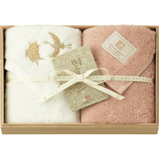 ギフト フェイスタオルセット 今治謹製 極上タオル ＧＫＧ8050ＰＩ極上慶賀GKG8050PI 送料無料 内祝い お祝い お返し 香典返し お供え 熨斗 のし対応