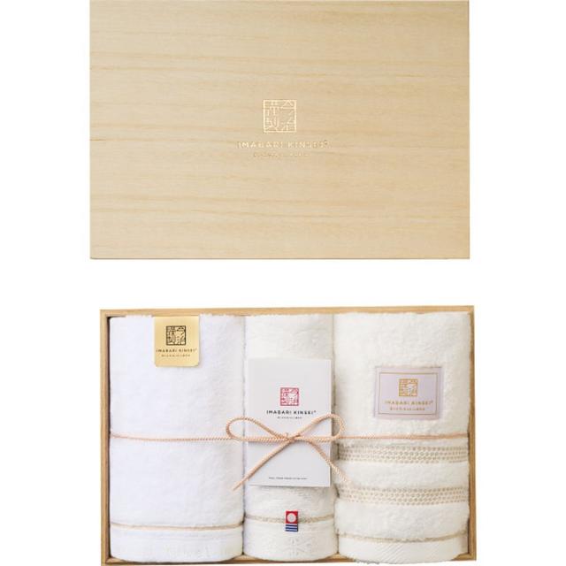 ギフト フェイスタオルセット 今治謹製 白織×至福×ご褒美フェイス3枚SISET500 送料無料 内祝い お祝い お返し 香典返し お供え 熨斗 のし対応