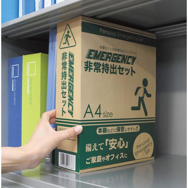 ギフト 缶詰 非常持出セット24点セットBT-70 送料無料 食品 内祝い お祝い お返し 香典返し お供え 熨斗 のし対応_1