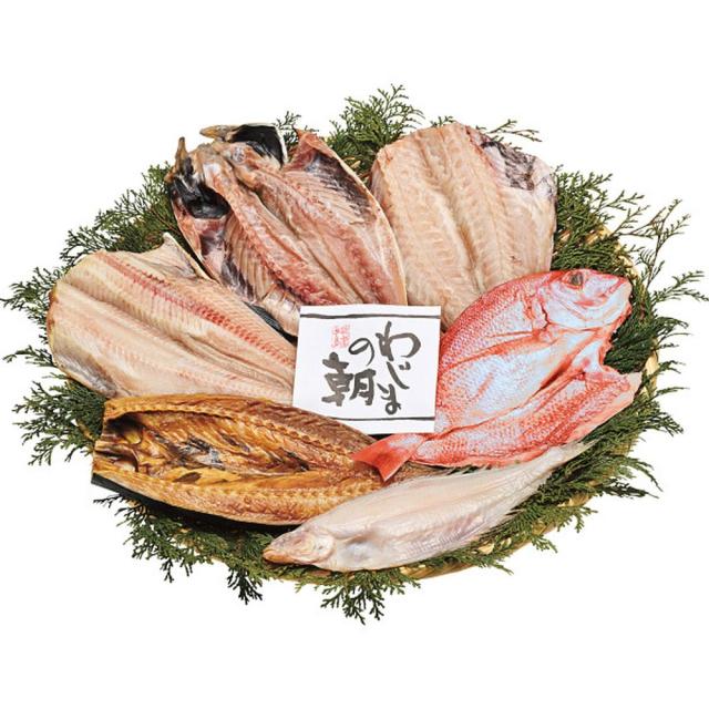 ギフト 水産加工品 わじまの朝 ＷＡ−6わじまの朝産直 送料無料 食品 内祝い お祝い お返し 香典返し お供え 熨斗 のし対応