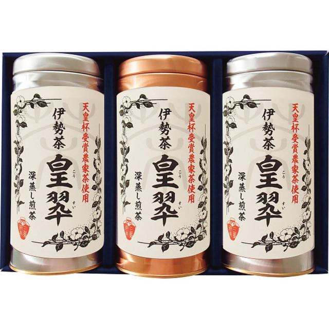 ギフト お中元 日本茶 ＳＴ−100Ｇ皇杯受賞深蒸し茶ST-100G 送料無料 食品 内祝い お祝い お返し 香典返し お供え 熨斗 のし対応 7,696円