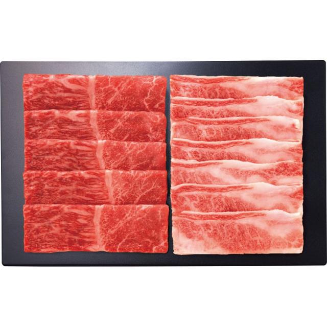 お中元 お返し 内祝い ギフト肉加工品 神戸牛モモ・バラすき焼き用 計500ｇ 産直 新築 お礼 引越し 志 仏事 送料無料 クーポン対象
