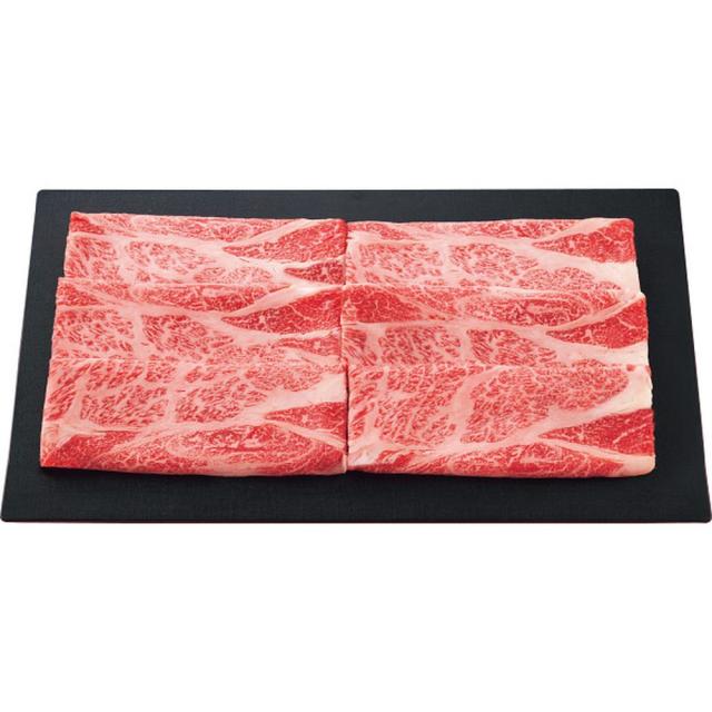 お中元 お返し 内祝い ギフト肉加工品 神戸牛肩ロースすき焼き用 400ｇ 産直 新築 お礼 引越し 志 仏事 送料無料 クーポン対象