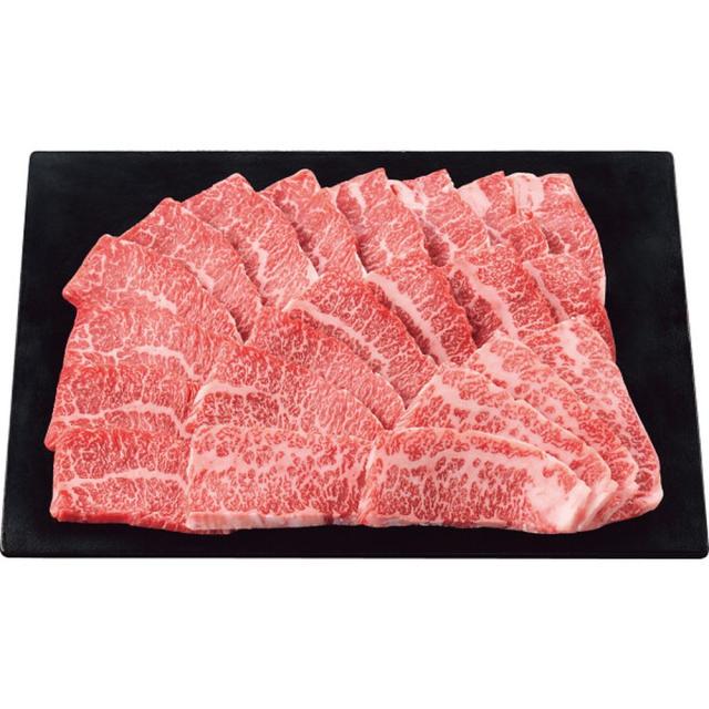 お中元 お返し 内祝い ギフト肉加工品 屋久島牛バラ 肩バラ・トモバラ 焼肉用 計400ｇ 産直 新築 お礼 引越し 志 仏事 送料無料 クーポン対象