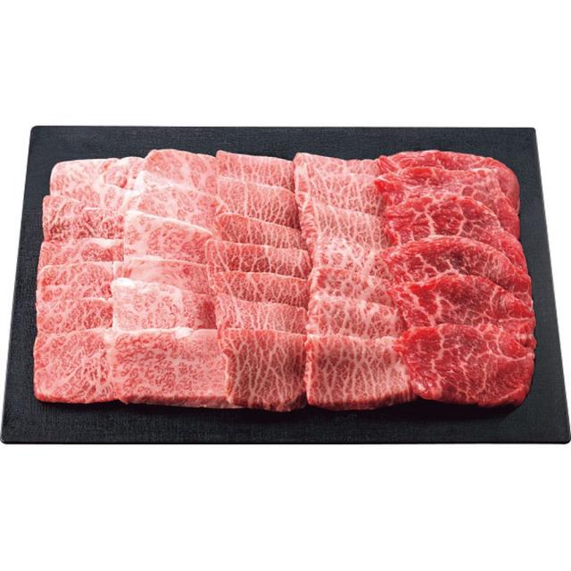 お中元 お返し 内祝い ギフト肉加工品 Ａ5ランク鹿児島黒牛希少部位焼肉セット 500ｇ 産直 新築 お礼 引越し 志 仏事 送料無料 クーポン対象