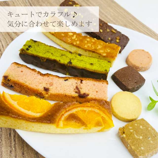 母の日 プレゼント ギフト お菓子 洋菓子 ひととえ キュートセレクション２３号csa 15 新築 引越し 志 仏事 送料無料 即日 発送 あす クの通販はau Pay マーケット あだちねっと美米屋