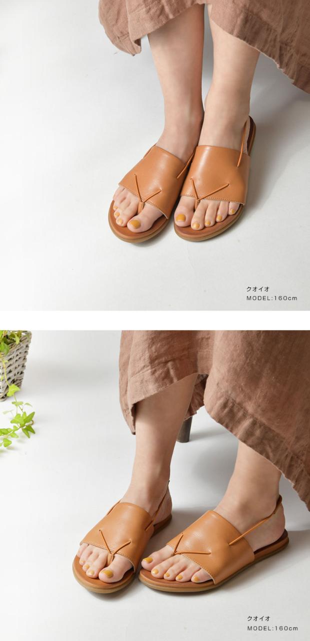 SALE 30%OFF】【BARI バリ】バッグストラップ トング フラット レザー