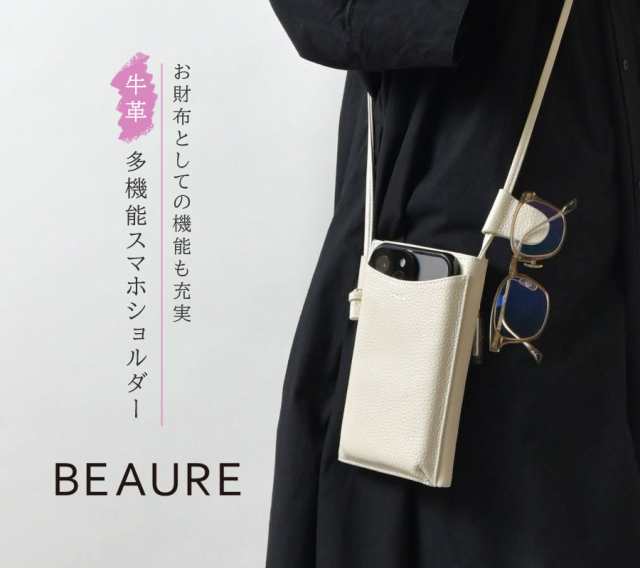 BEAURE ビュレスマホショルダーバッグ 牛革 - ショルダーバッグ