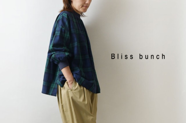 最終価格 Bliss bunch  綿麻ブラウス