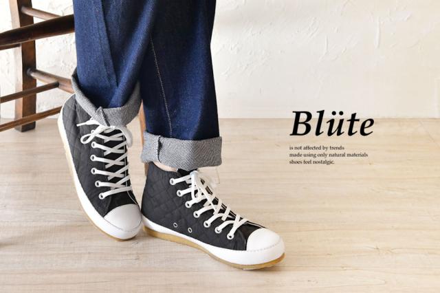 10 Offクーポン Blute ブリューテ M 3 キルティング ハイカット スニーカー シューズ レディース ナチュラル 靴 カジュアの通販はau Pay マーケット Matilda