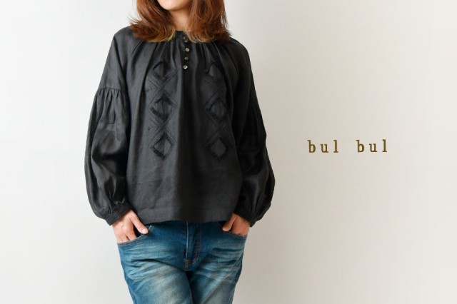 SALE 40%OFF】【bul bul バルバル】(サンバレー sun valley)リネン