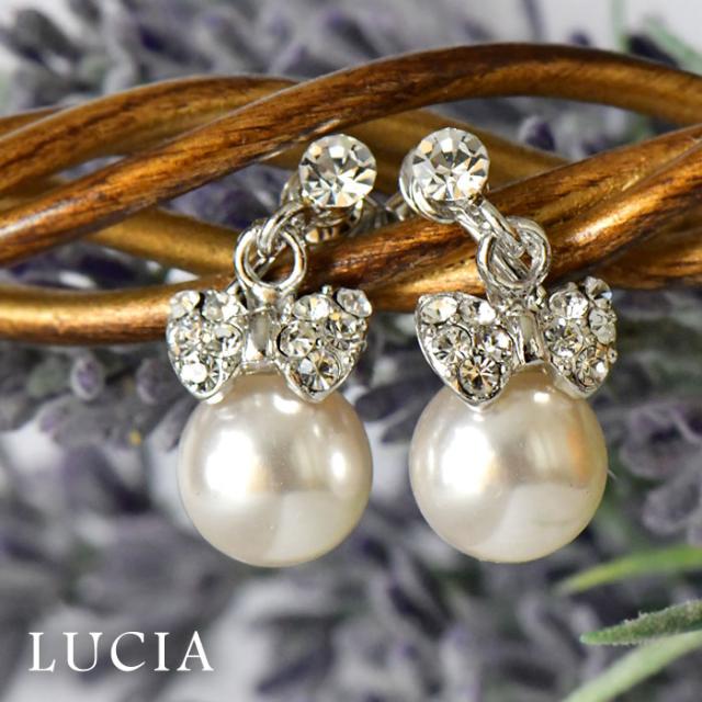 10 Offクーポン Lucia ルチア リボン パール イヤリング 7635 アクセサリー レディース おしゃれ かわいい 上品 キラキラの通販はau Pay マーケット Matilda
