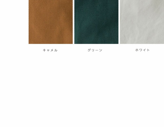 その他専用☆robita ロビタ ロビータ スクエア キャンバス バッグ S