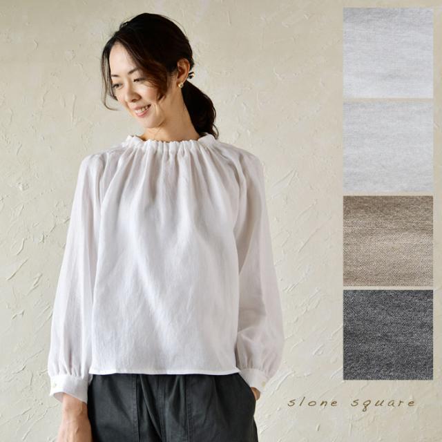 10%OFFクーポン 【slone square スロンスクエア】東炊き リネン ネック ゴム ギャザー ブラウス(8007)レディース 体型カバー ナチュラル の通販は