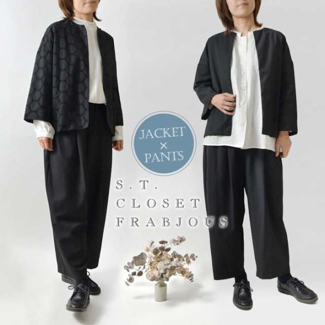 s.t.closet サロペット エスティクローゼット