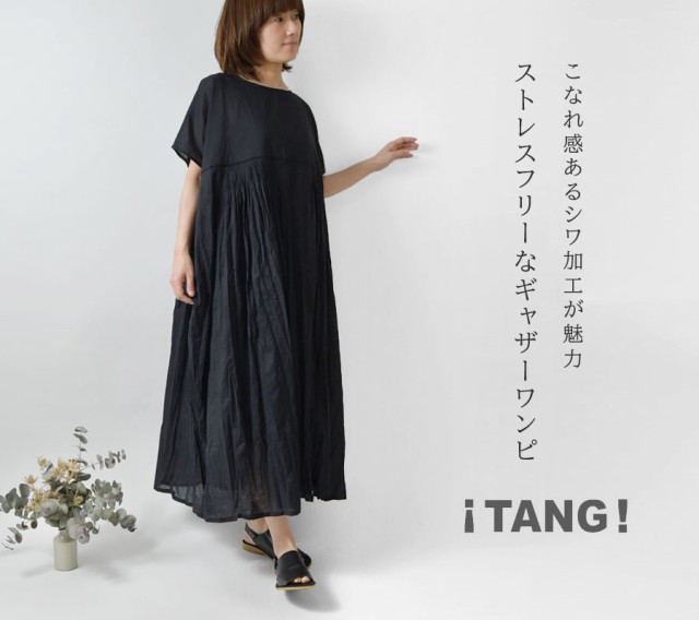 【SALE 40%OFF】【TANG タング】コットンローン ハシゴレース ピンタック シワ加工 ギャザー ワンピース インナー付  (2115513)レディース