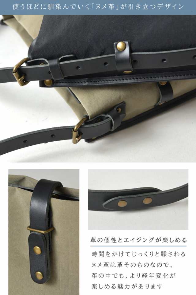 10%OFFクーポン 【TIDE WAY タイド ウェイ】NYLON DOG BERO SHOULDER(S) / ナイロン ドッグ ベロ  ショルダーバッグ S (T2697) レディー