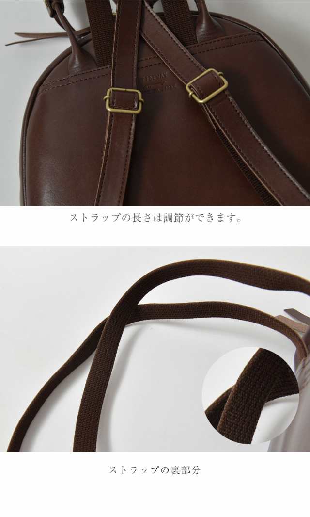 10%OFFクーポン 【TIDE WAY タイド ウェイ】LIGHT LEATHER シリーズ ...