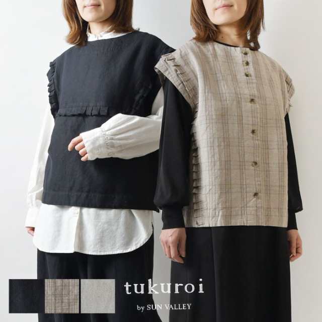 SALE 40%OFF】【tukuroi ツクロイ】(サンバレー sun valley) コットン