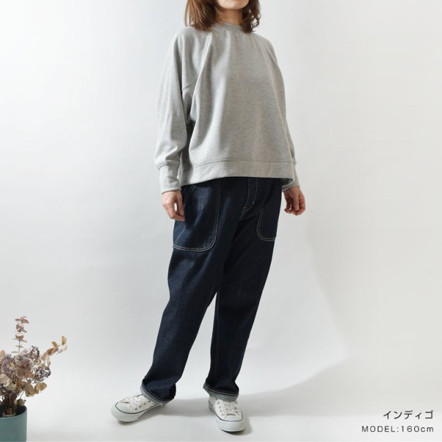 10%OFFクーポン 【vent blanc ヴァンブラン】コットン 12oz デニム ...