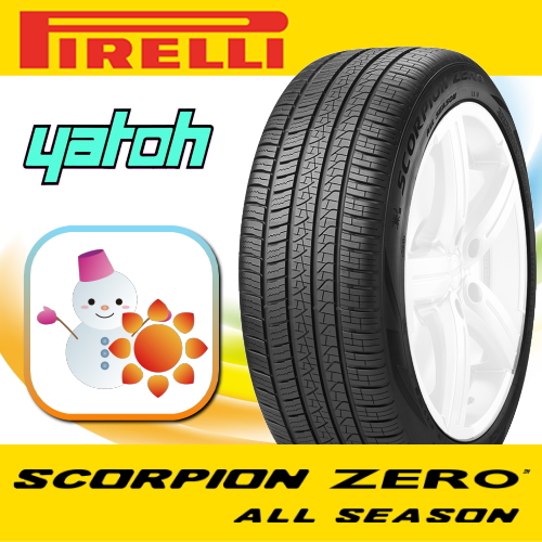 Big Saleクーポン対象 新品オールシーズンタイヤ1本 245 45r21 ピレリ Scorpion Zero All Season 245 45r21 104w Xl J Lr Pncsの通販はau Pay マーケット 矢東タイヤ
