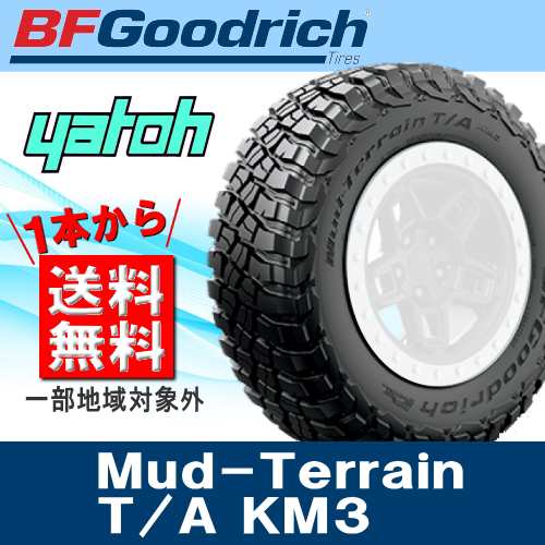 2023100%新品 (2本特価) LT285/70R18 127/124Q LRE BFグッドリッチ