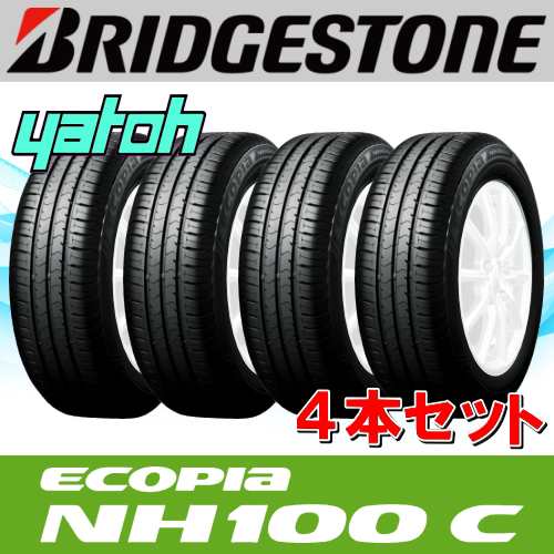 販売特売中 185/60R15 サマータイヤ 4本セット ブリヂストン エコピア