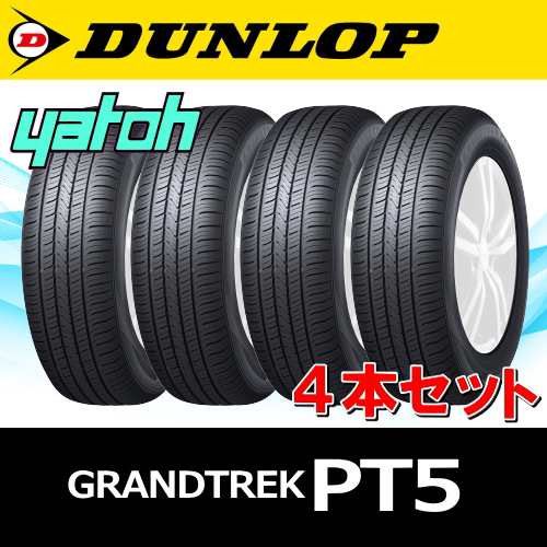 爆買い得価】 235/55R19 101Vダンロップ グラントレック PT3 サマー