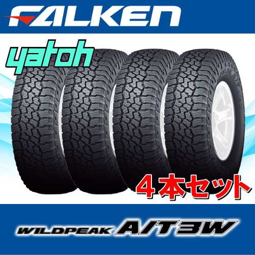 265/70R17 サマータイヤ 4本セット ファルケン ワイルドピーク FALKEN