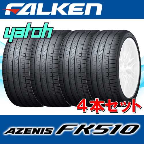 めをご 4本セット 285/30-21 100Y XL サマータイヤ 新品4本価格 TIRE