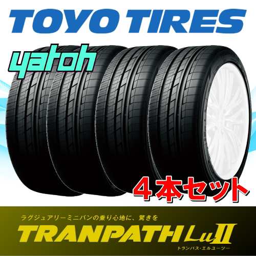 買い付け店舗 245/40R20 サマータイヤ 4本セット トーヨー トランパス