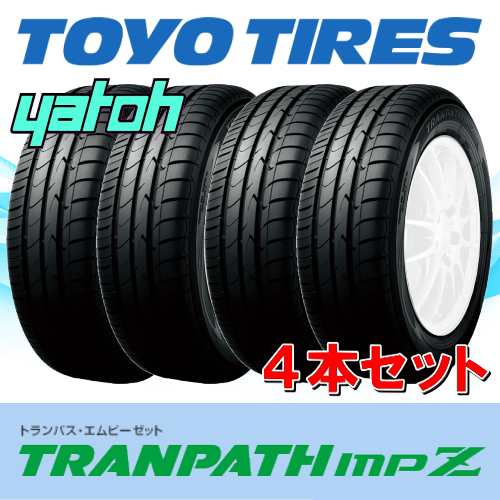 3年保証 即日出荷 TRANPATH トーヨータイヤ トランパス mpZ 215/70R15