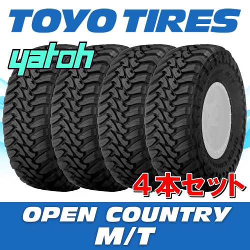 全日本送料無料 285/75R16 サマータイヤ 4本セット トーヨー オープン