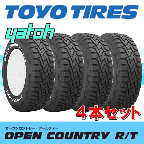 ますので 265/60R18 265/60-18 110H サマータイヤ 新品1本価格 TIRE