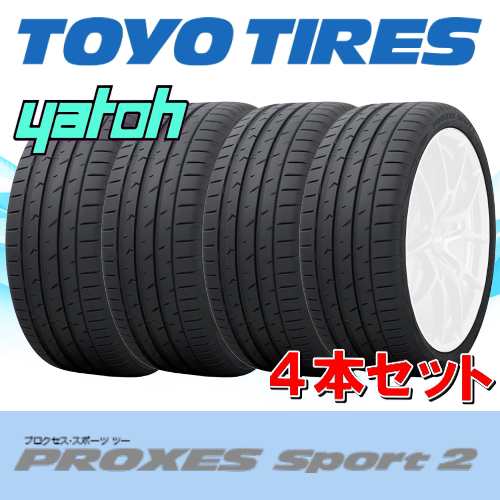 アウトレット 美品 PROXES TOYO TIRES トーヨータイヤ PROXES SPORT