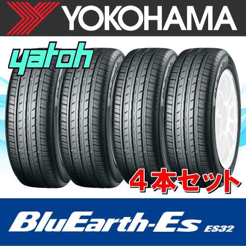 225/55R18 サマータイヤ 4本セット ヨコハマタイヤ ブルーアース