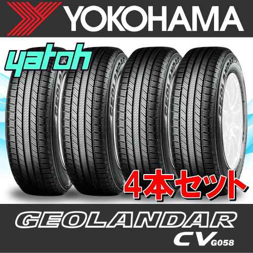 人気 ALENZA 送料無料 サマータイヤホイールセット 225/60R18 100H