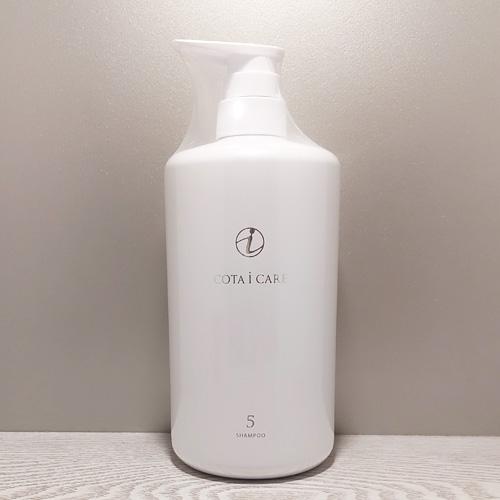 エルコス アミノコンデ エイド 1000g & アミノウォッシュ エイド 1000g