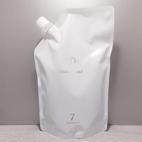 コスメディカ　リペアセラム45g×2個 第一三共ヘルスケア 【送料無料・2個セット】【第一三共ヘルス